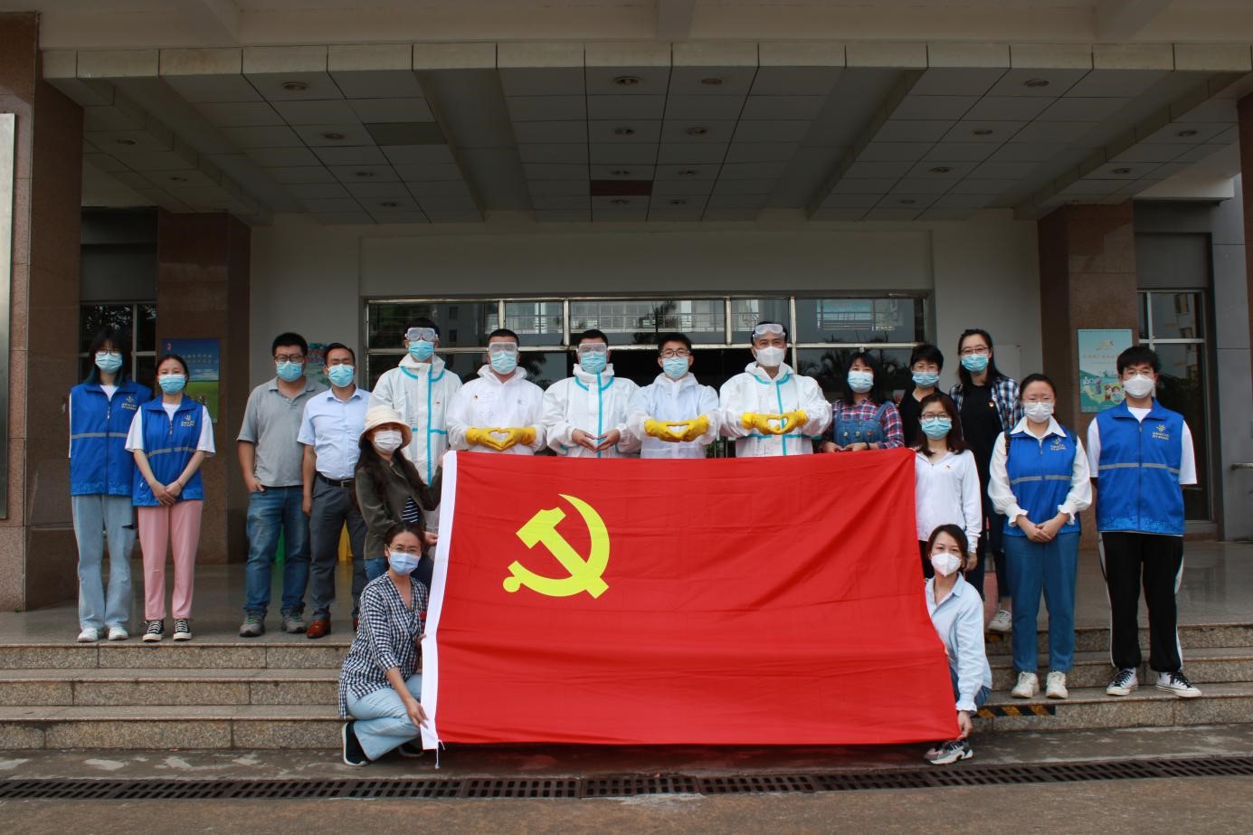 疫情防控中的那一片红——文学院教工党支部举行“学习习近平总书记考察海南系列讲话,