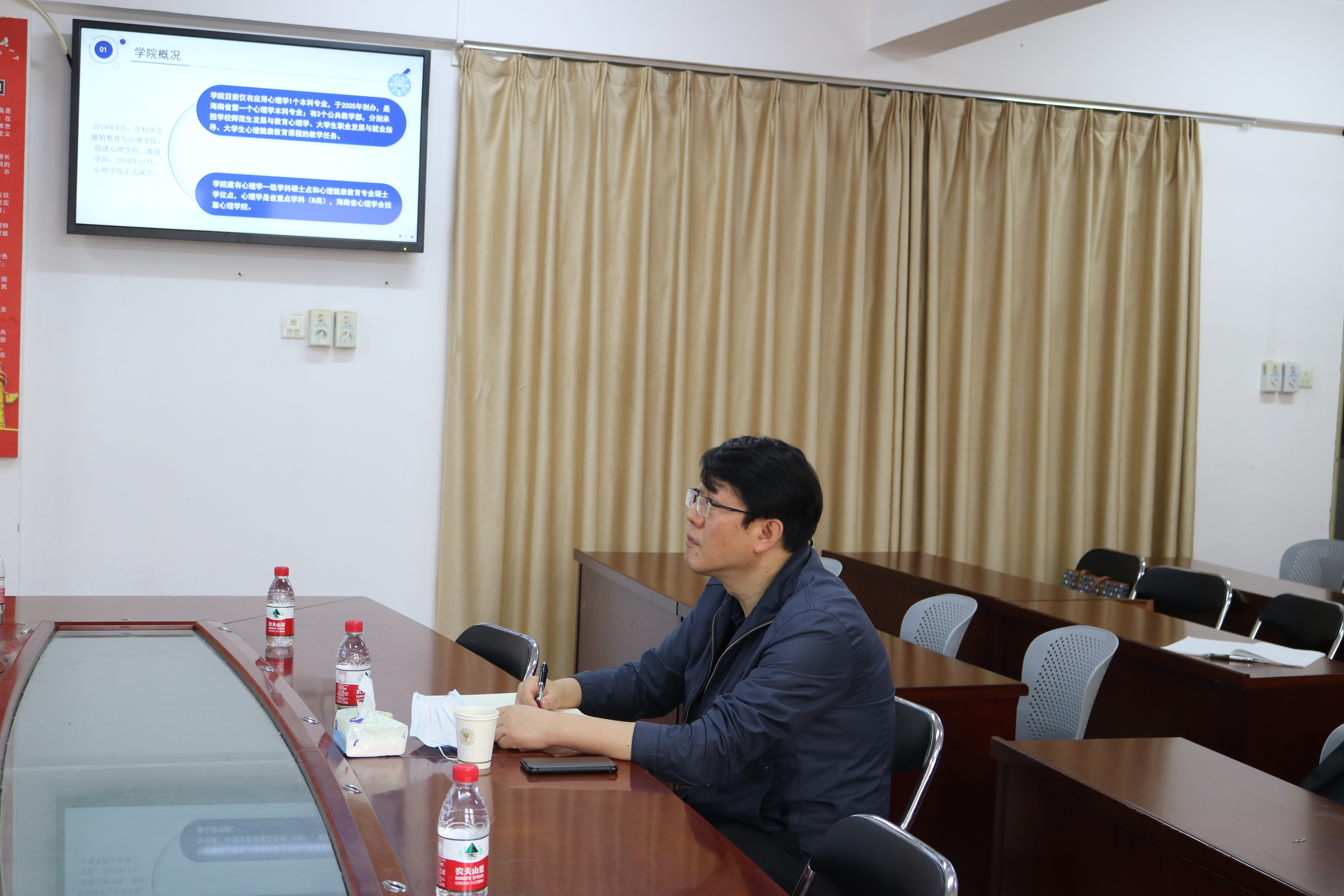 韩尚峰副校长到我院调研