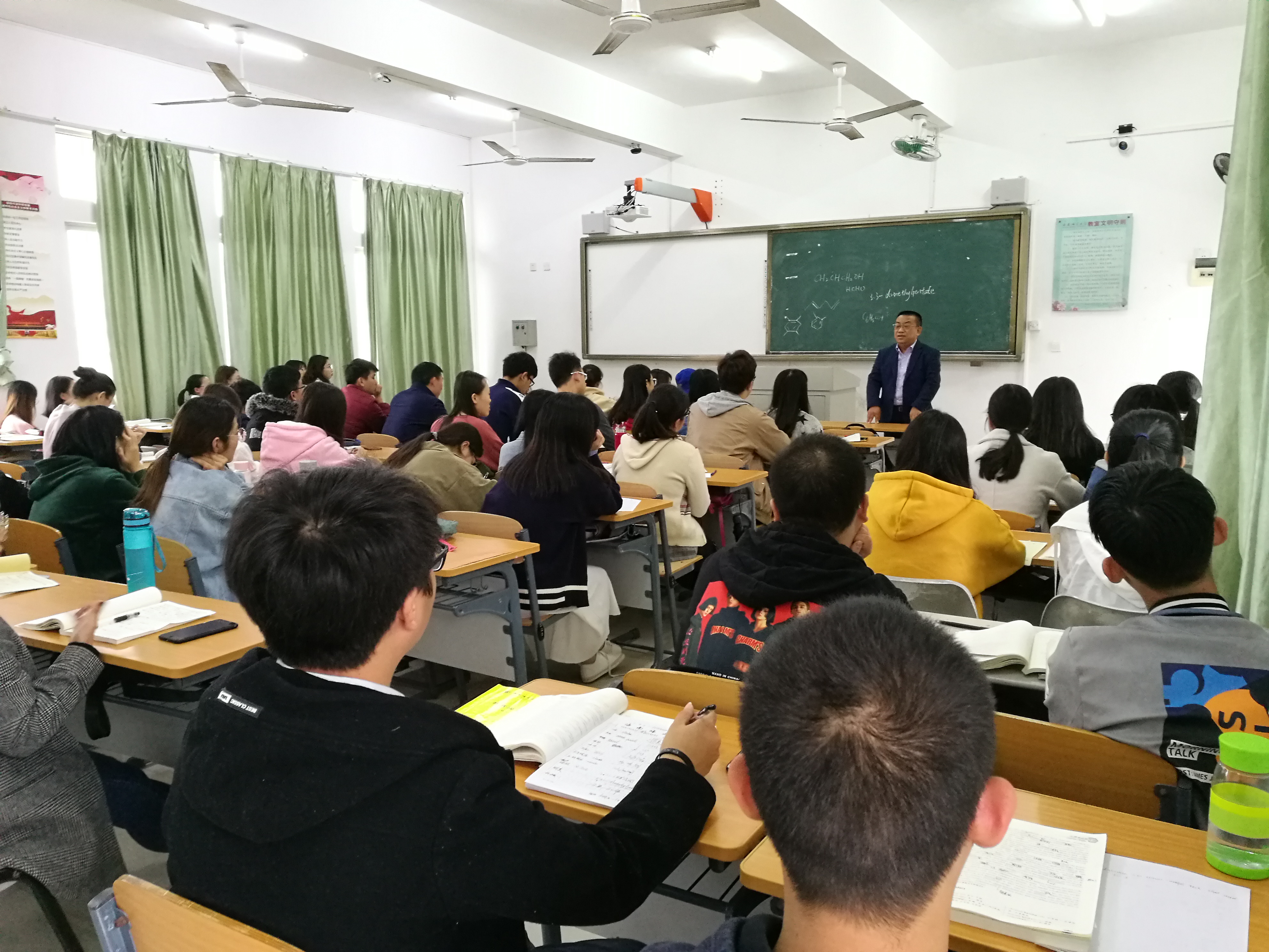 海外名师刘晓旸教授来我院讲学和交流
