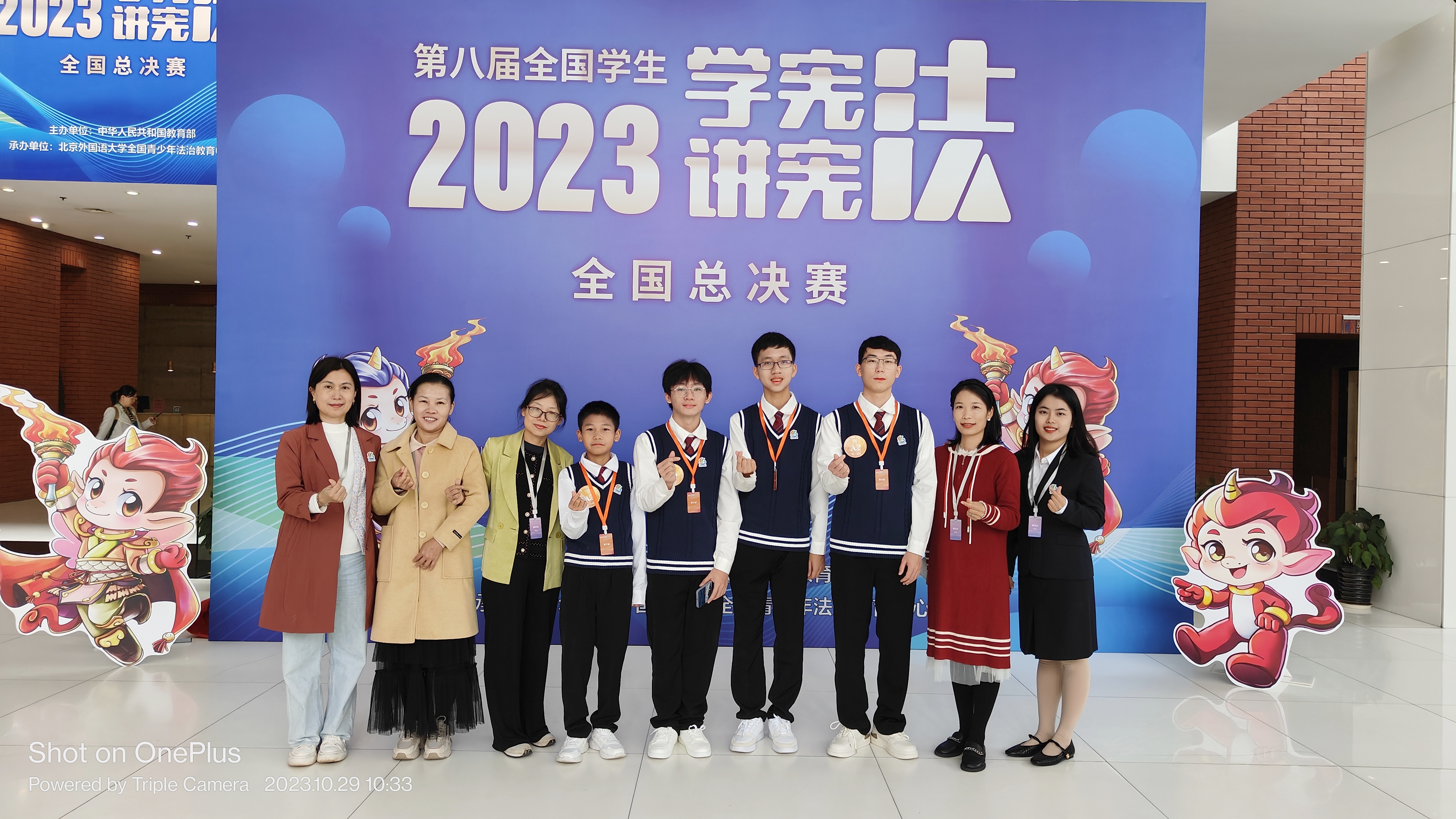 法学院学子荣获全国学生“学宪法 讲宪法”活动全国...