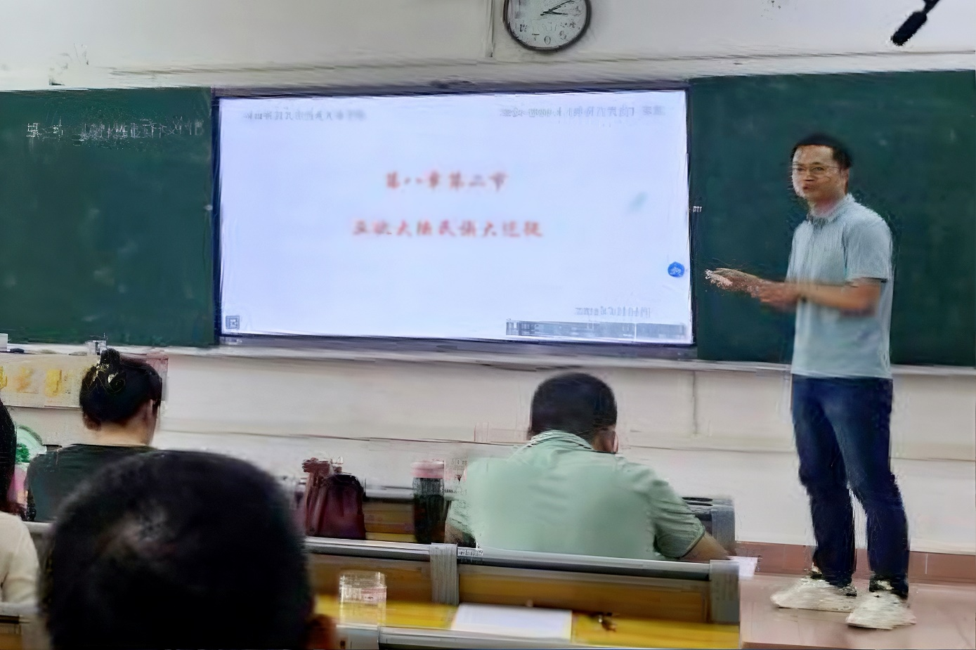 学院新闻