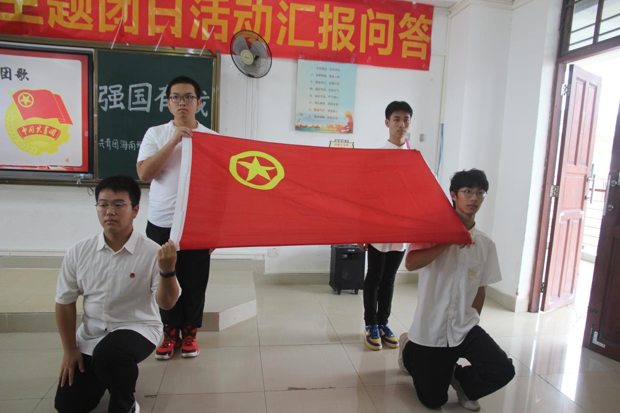 学院新闻