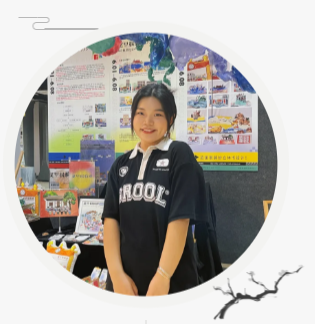 海南师范大学音乐学院优秀校友