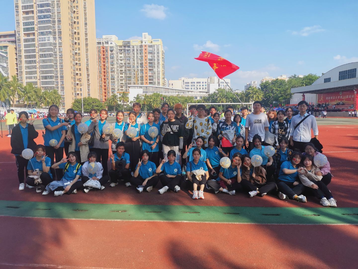 青春无遗憾，逐梦绿茵场―海南师范大学第三十八届校运会开幕式