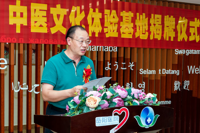 1574047886788954.jpg 我校李森副校长致辞.jpg