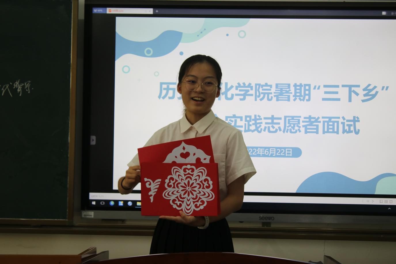 青年之声