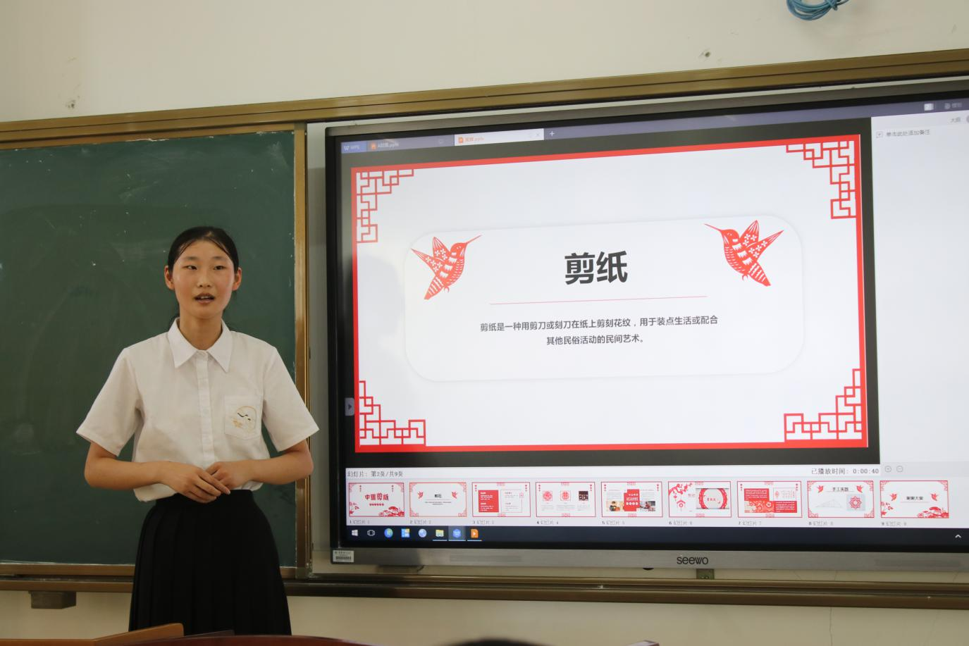 青年之声