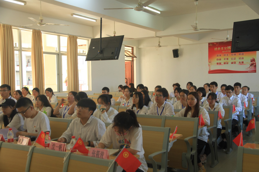 学生会成立会暨19届5中全会与全国学联第27届代表大会精神学习会、宿舍文化节动员大会