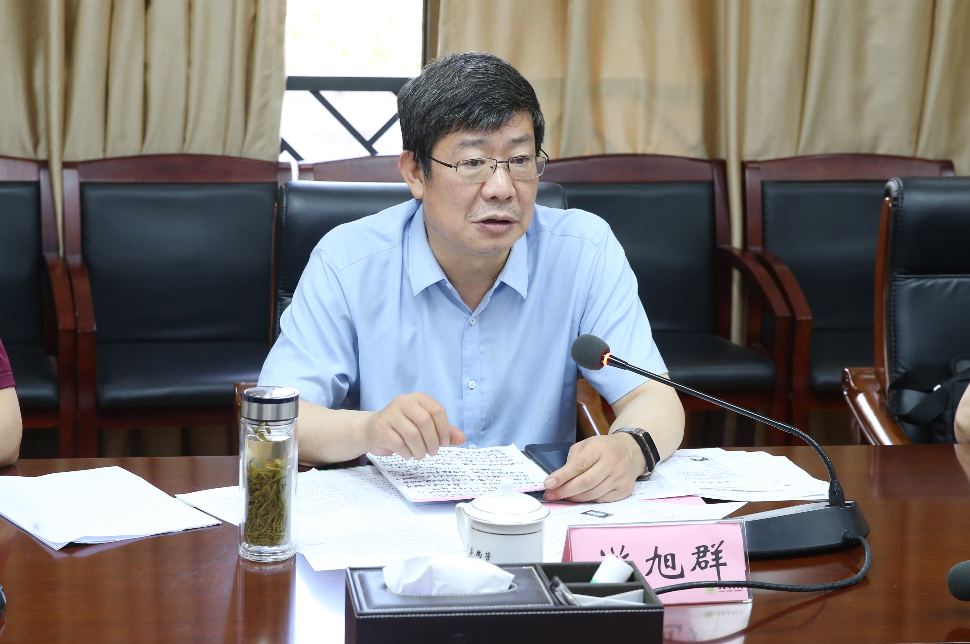 陕西师范大学校长游旭群一行到我校考察交流