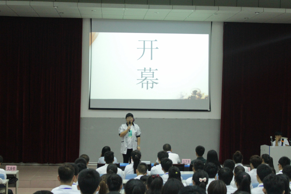 今天我们因荣誉而相聚，明日我们为责任而努力