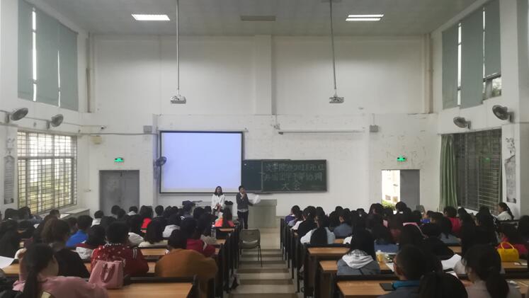 齐心协力,共迎元旦——记青年之声·文学院迎2018年元旦游园团学干部协调大会