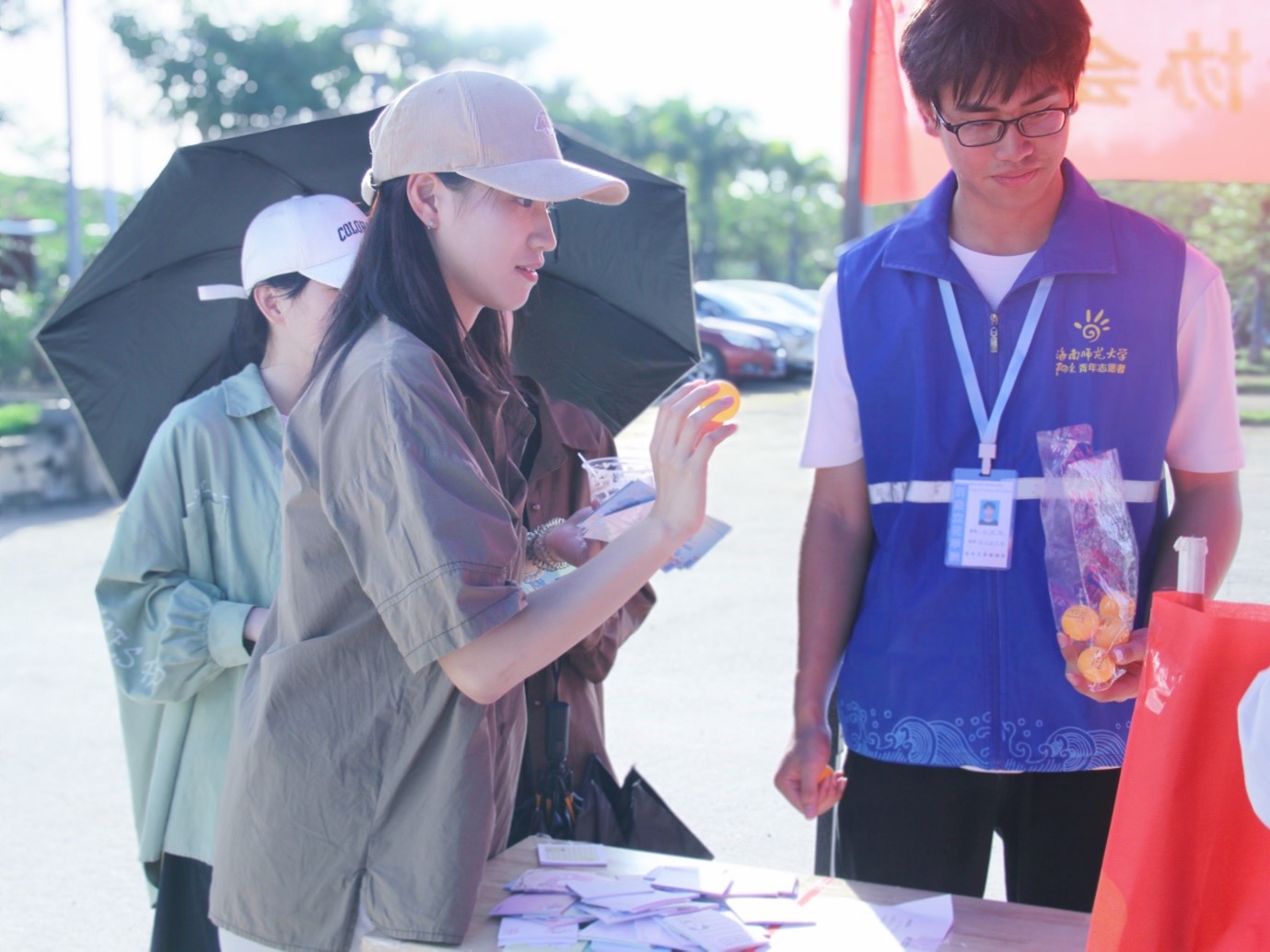 海南师范大学历史文化学院“嘉年撷华，青志永彰”志愿服务嘉年华活动