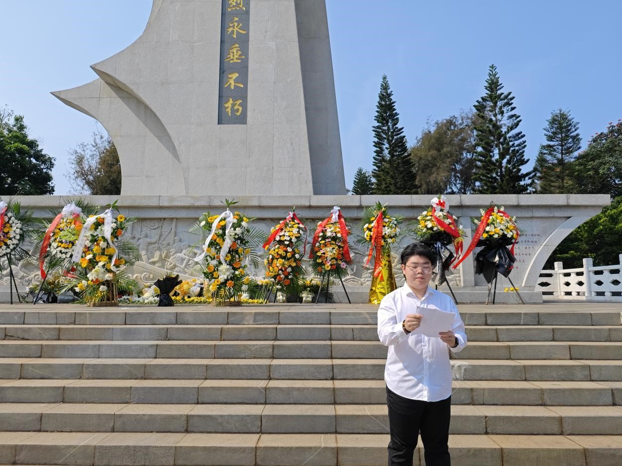 “缅怀革命先烈,弘扬爱国精神” ——我院学生党支部组织清明节主题党日活动