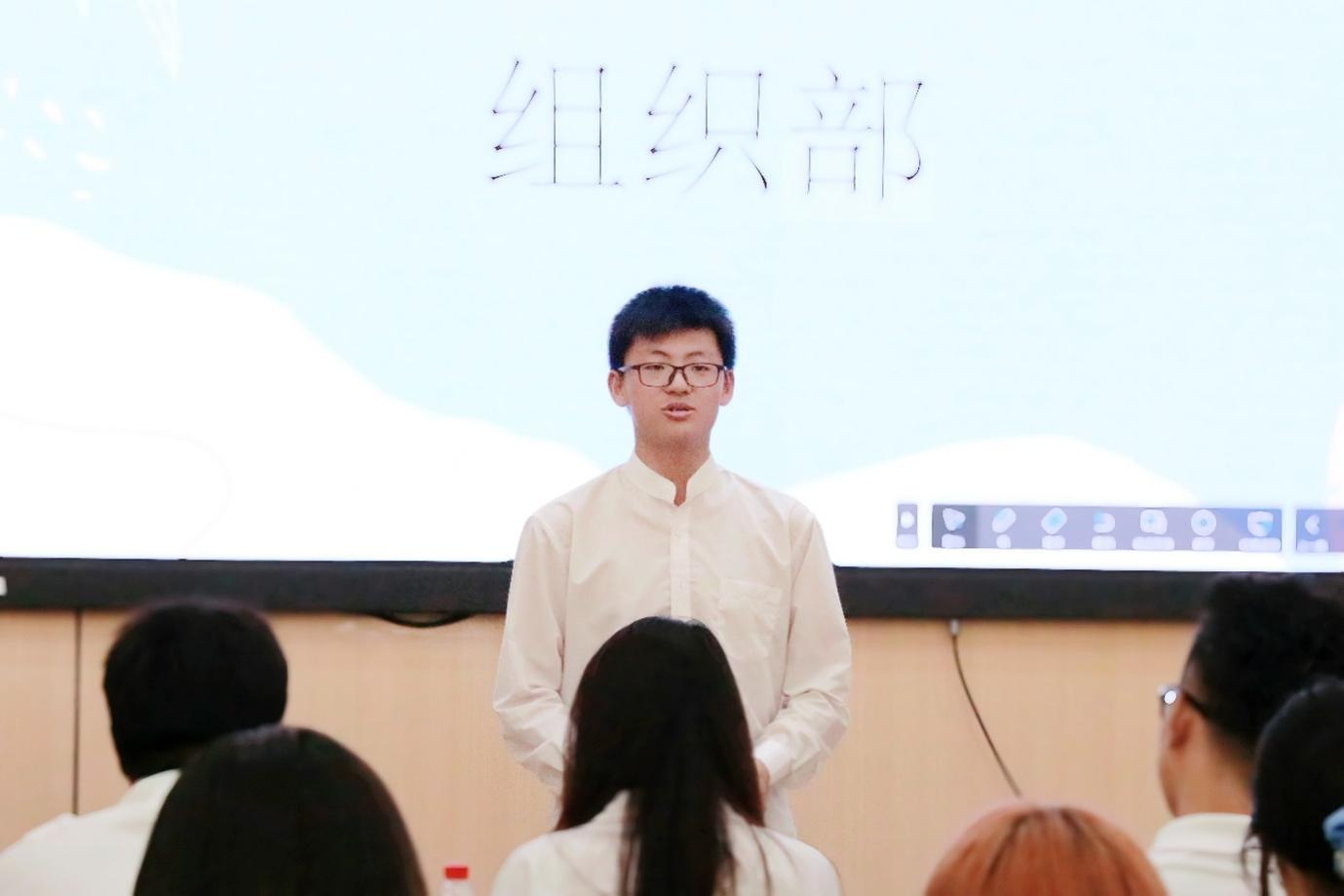 青年之声
