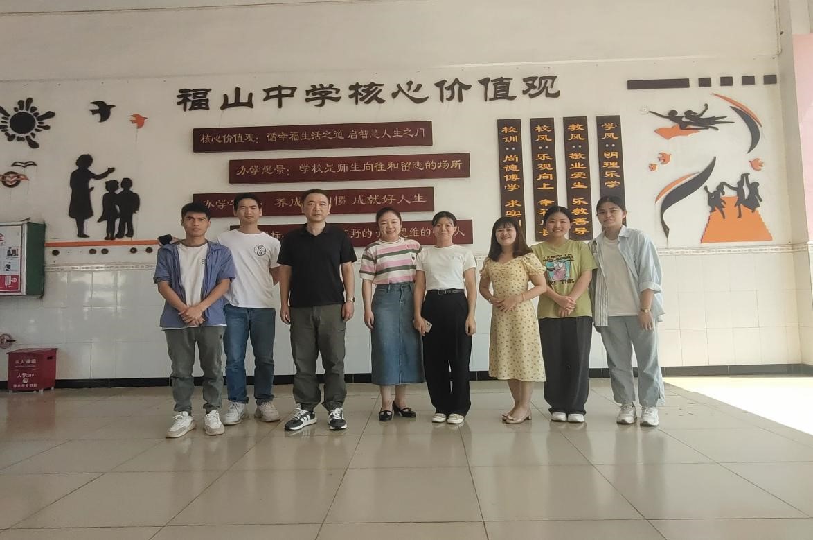 马院走访校友工作报道