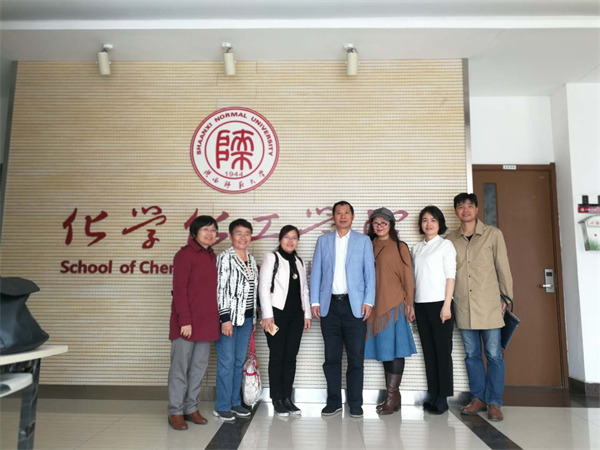 我院陈光英副院长、王崇太副院长一行到陕西师范大学调研