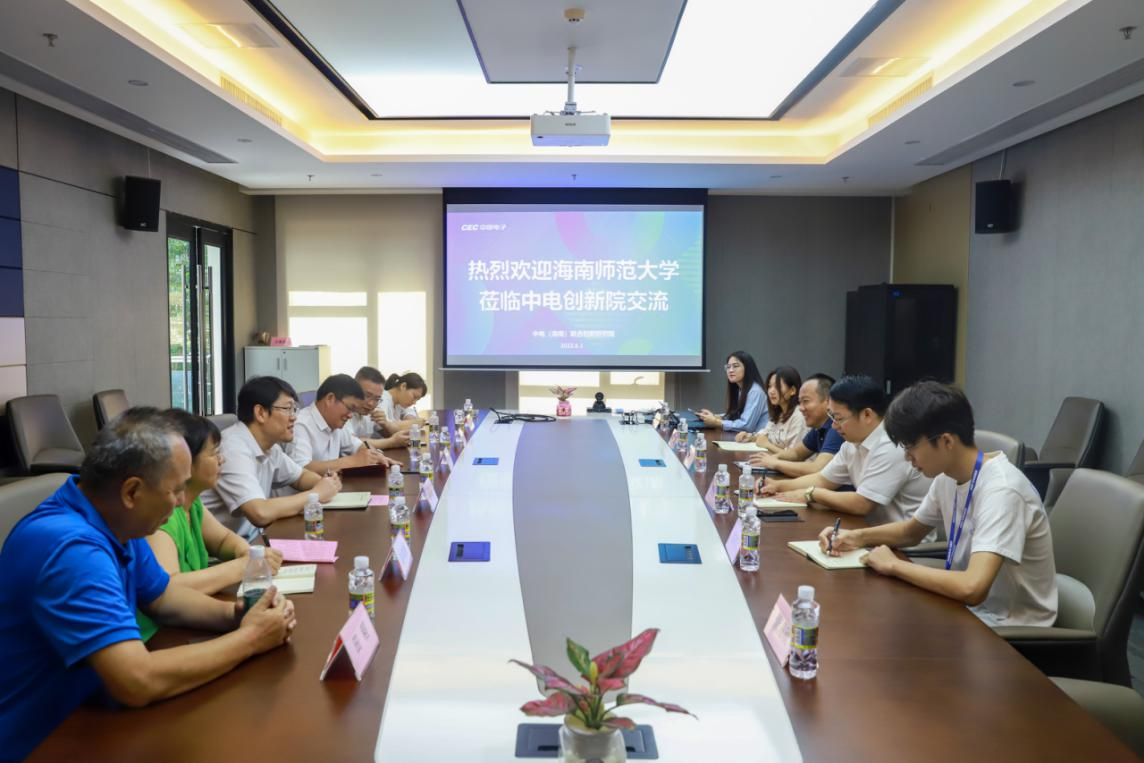 韩尚峰副校长参加我院访企拓岗促就业专项活动