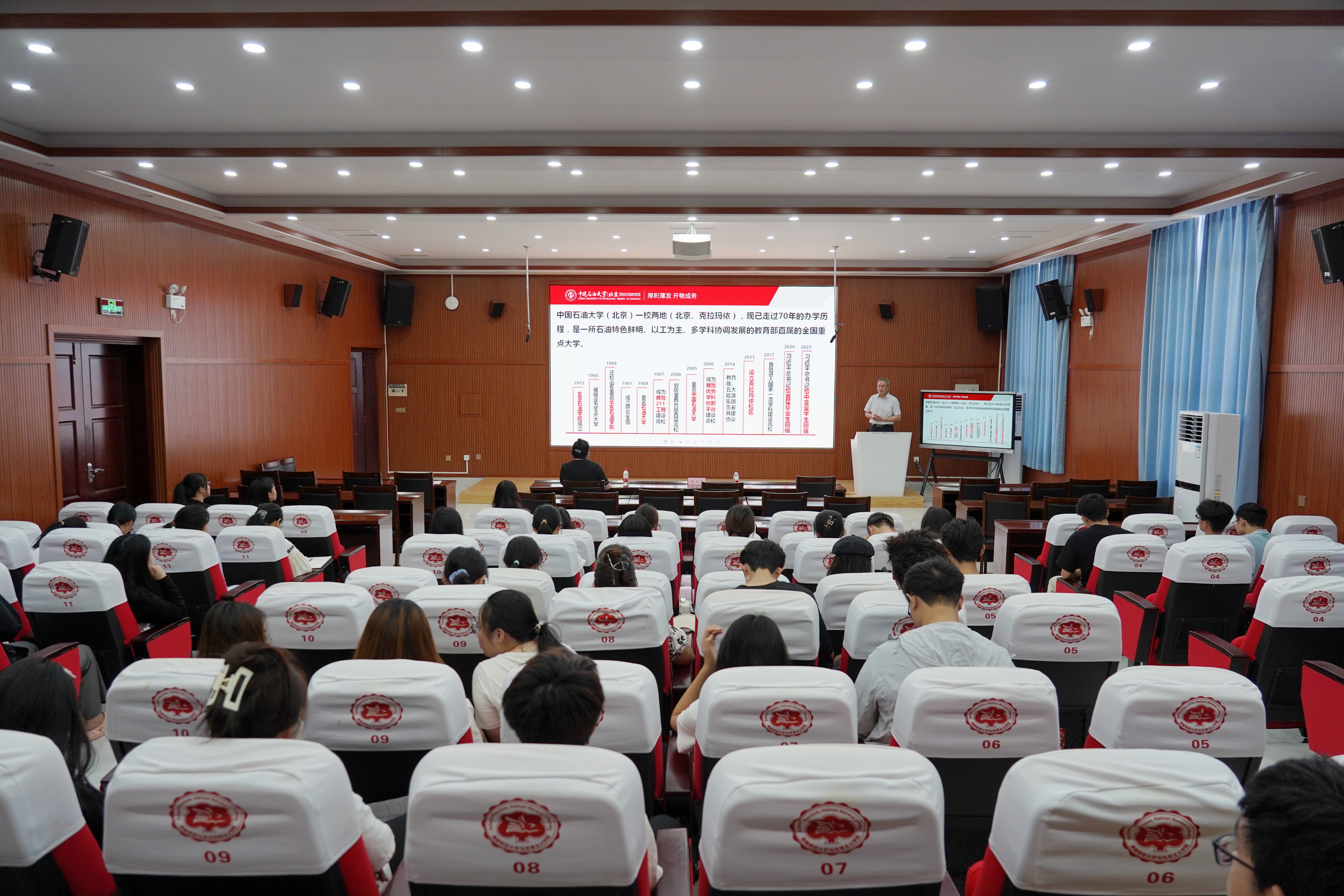 陈大恩教授在我院开展“青年扎根基层、奉献社会”主题教育专题讲座