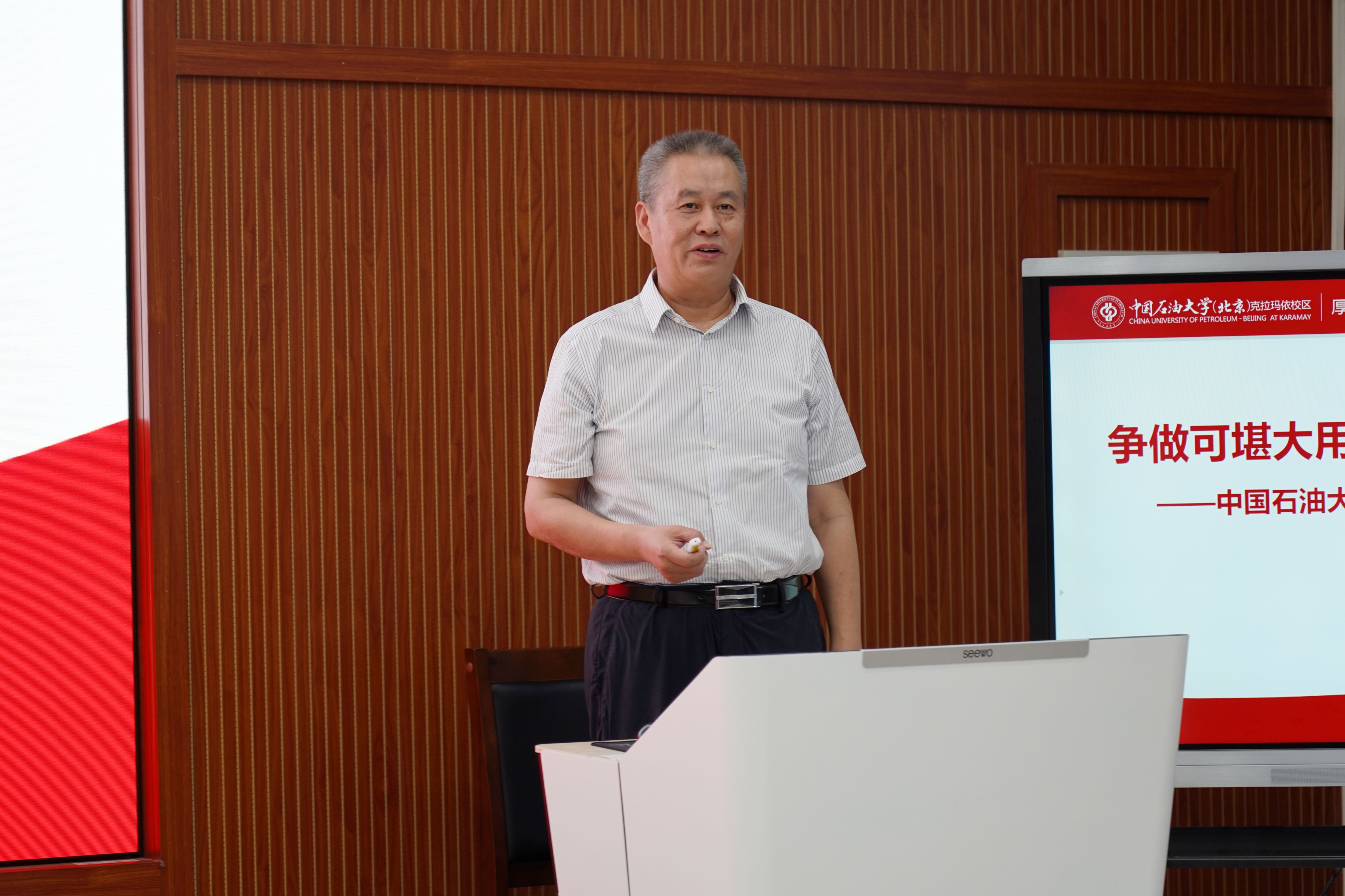 陈大恩教授在我院开展“青年扎根基层、奉献社会”主题教育专题讲座