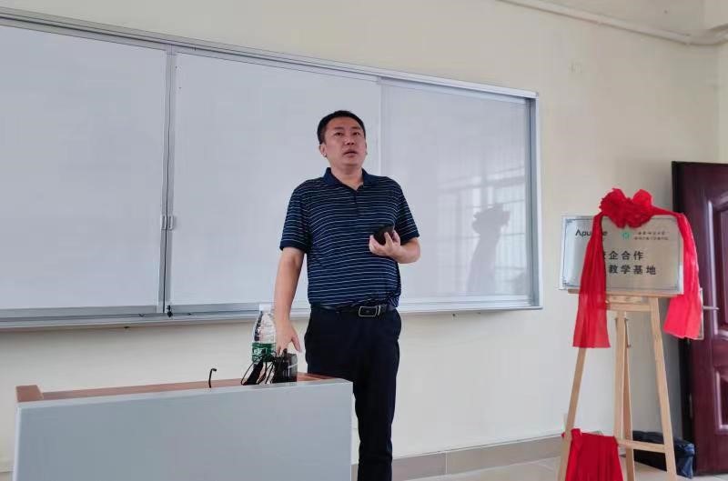 我院与深圳市爱图仕影像器材有限公司 举行校企合作共建基地揭牌仪式