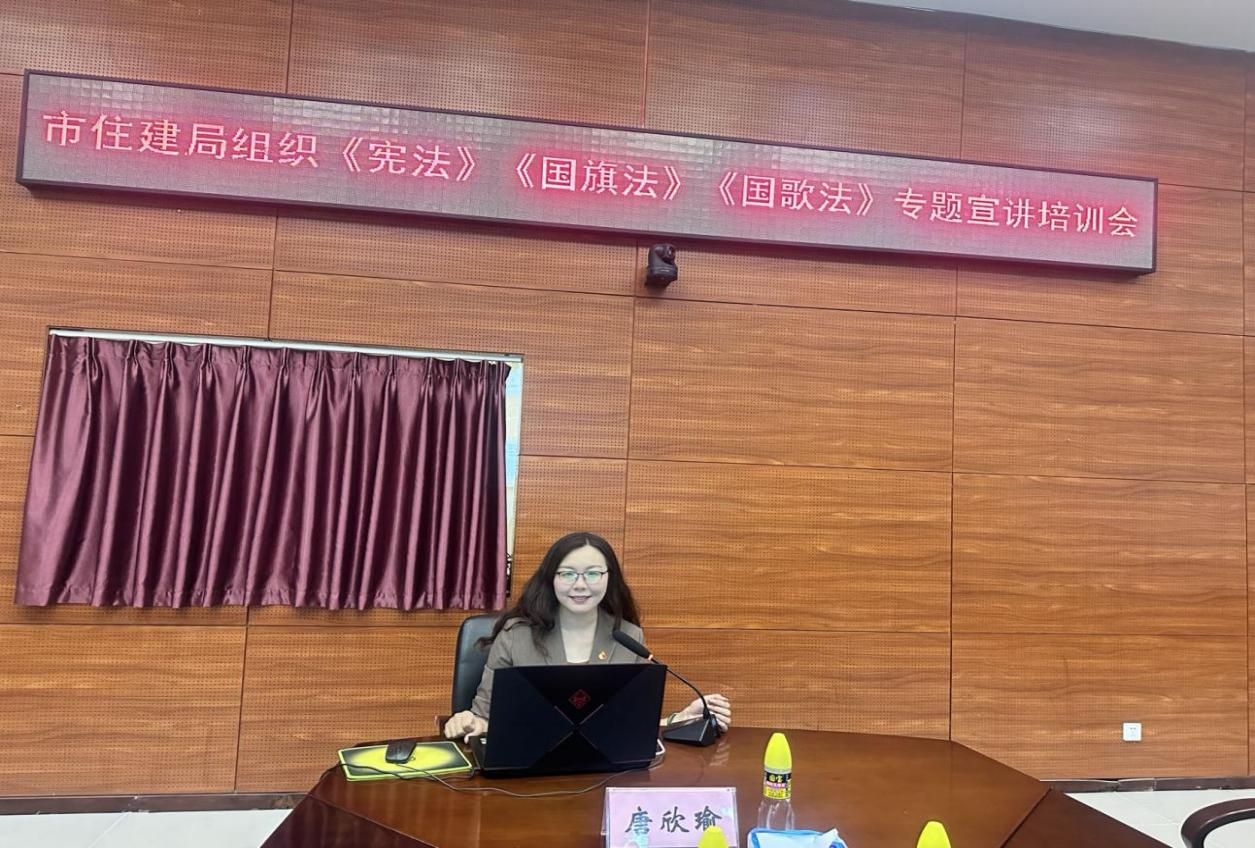 国家宪法日,我院院长张霞、副院长唐欣瑜应邀开展多场普法宣讲活动