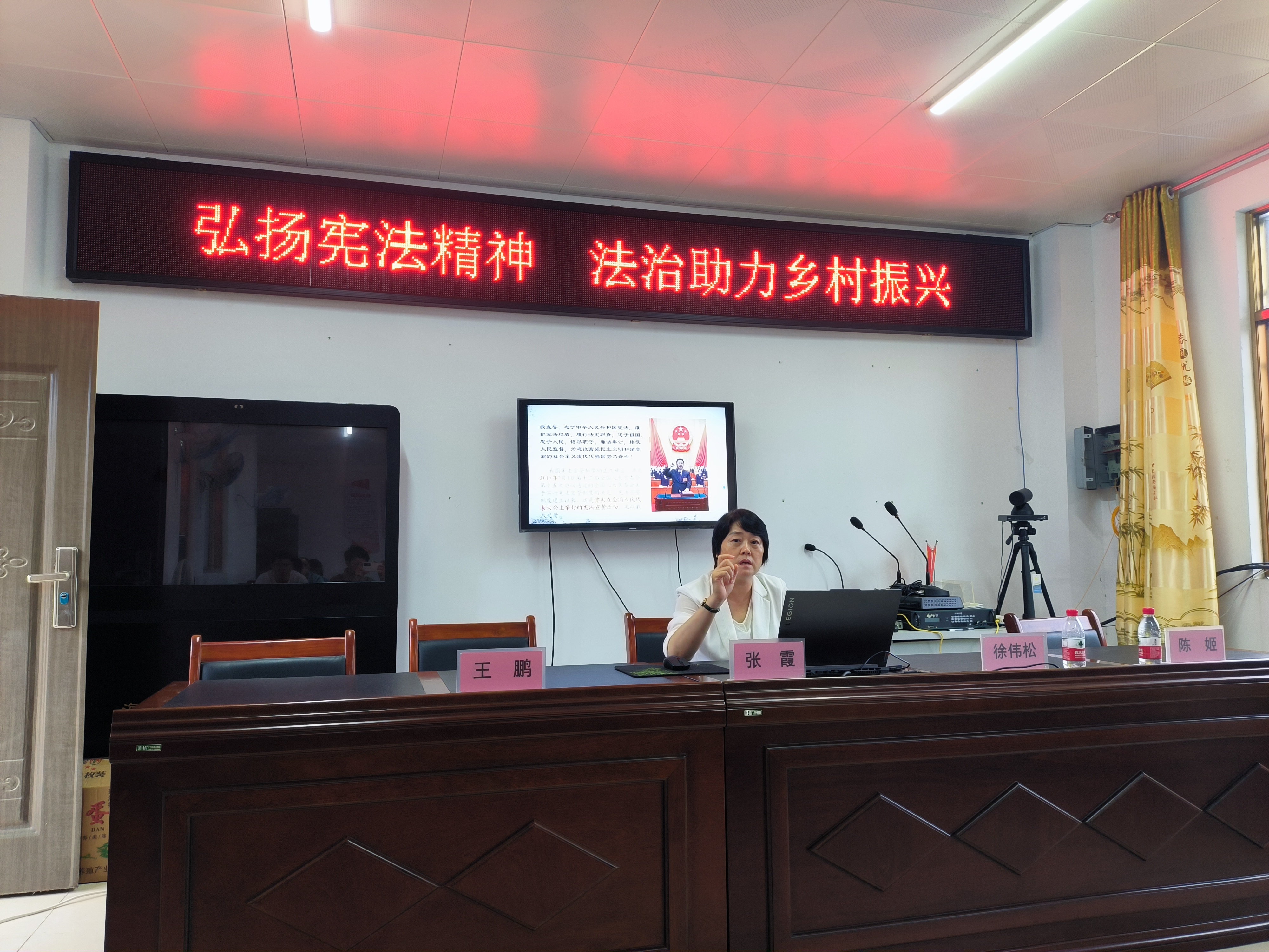 国家宪法日,我院院长张霞、副院长唐欣瑜应邀开展多场普法宣讲活动