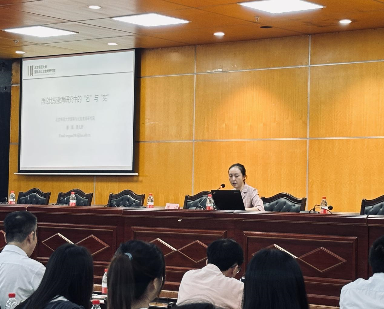 海南师范大学教育学院举办迎75周年校庆高端学术讲座