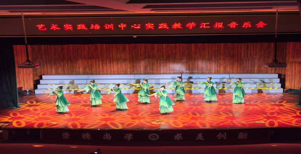 海南师范大学音乐学院2024年度实践育人活动第九期―艺术实践培训中心实践教学汇报