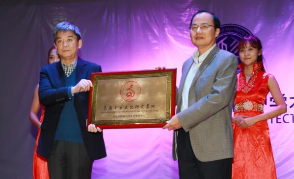 “文化部民族民间文艺发展中心南海音乐文化研究基地”落户我校