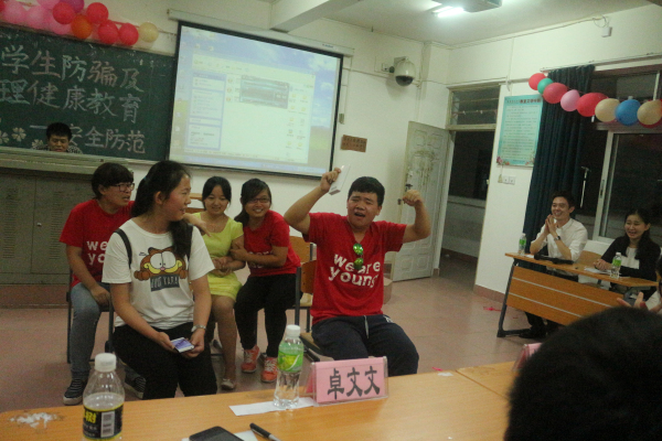 提高警惕，谨防受骗