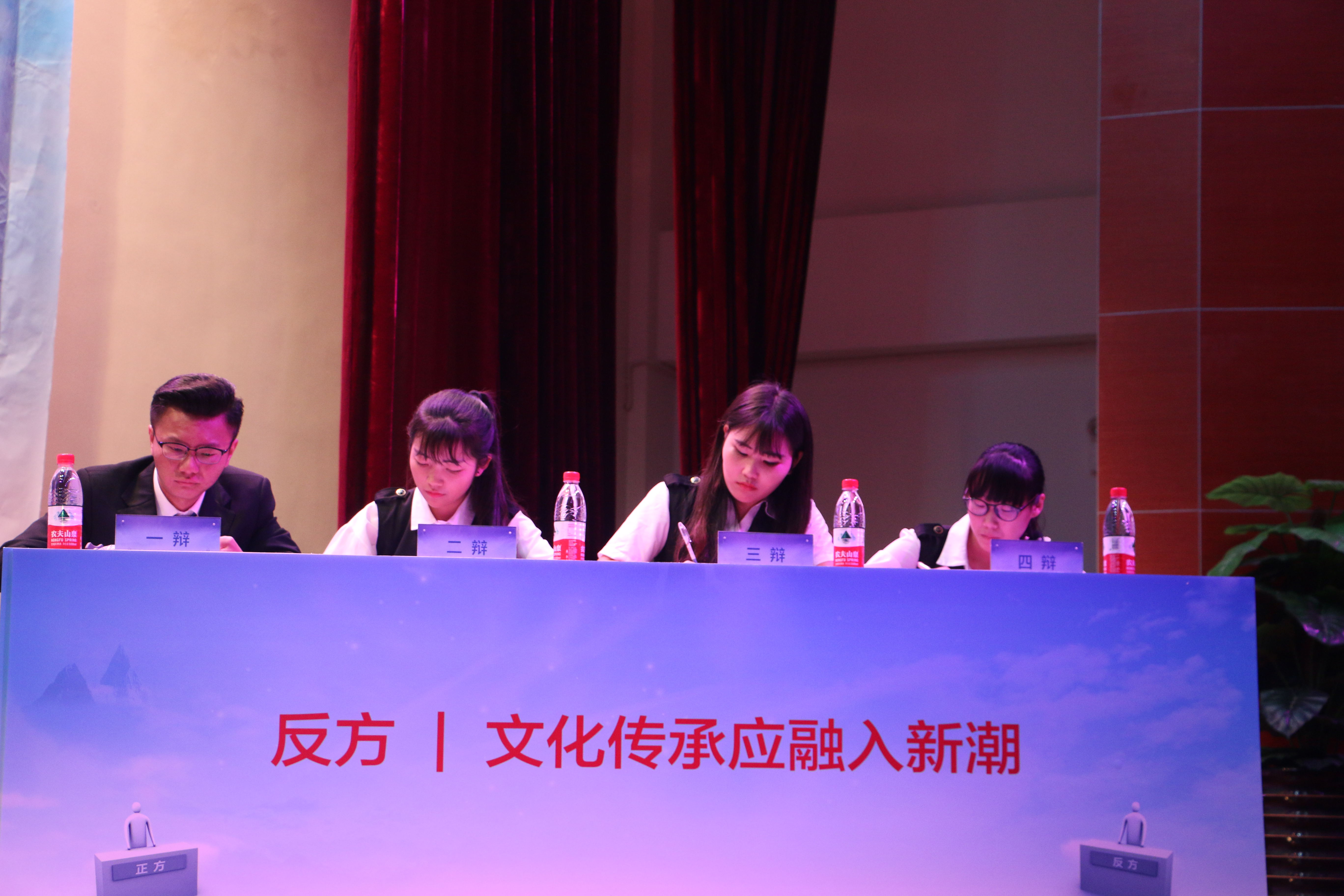 海南师范大学辩论赛圆满落幕 新闻传播与影视学院获亚军