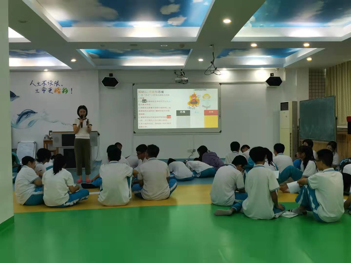 刘凤同学获“田家炳杯”全日制教育硕士专业学位研究生教学技能大赛二等奖