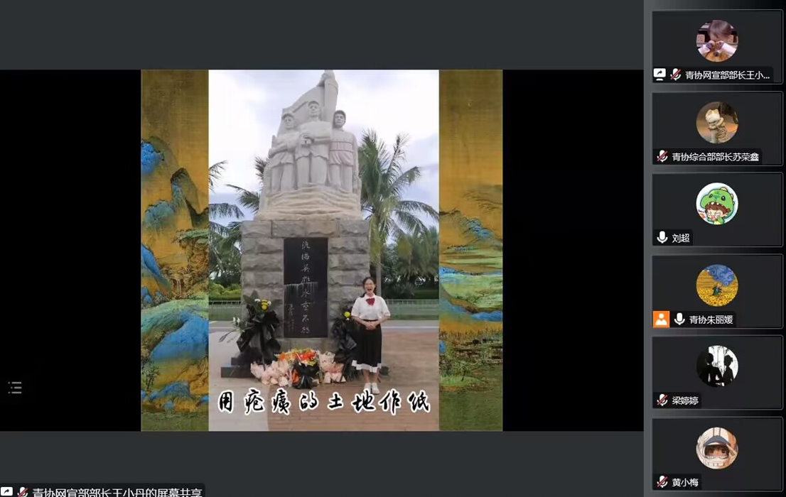 文学院举行“喜迎二十大，悦读新时代”诵读大赛