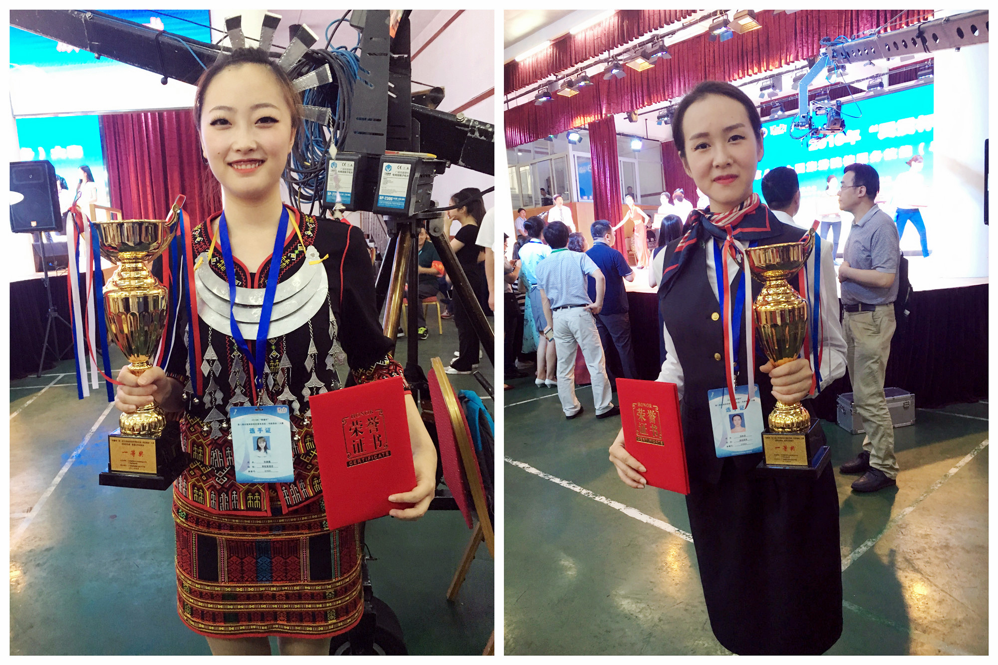 张紫薇、张秋函获第八届全国旅游院校服务技能大赛一等奖