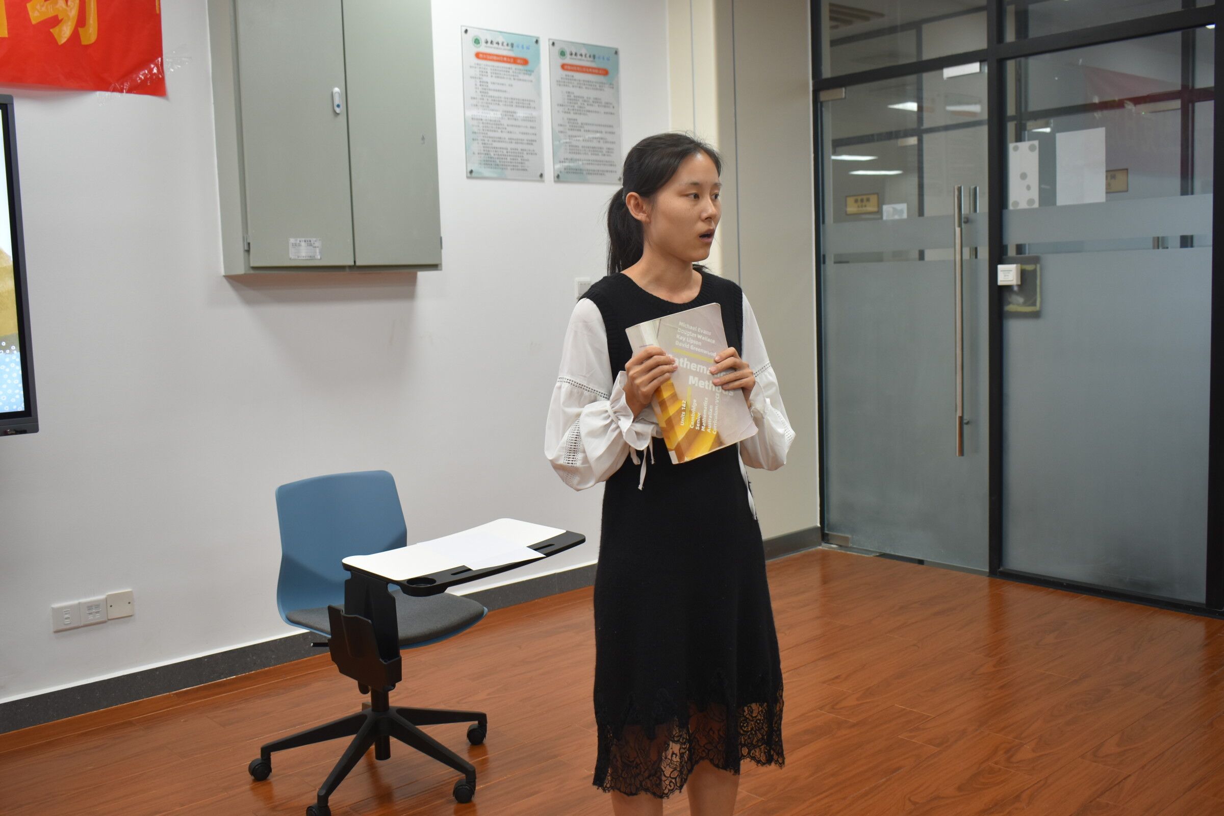 名著传承文明，经典浸润人生――青年之声教育学院读书分享会
