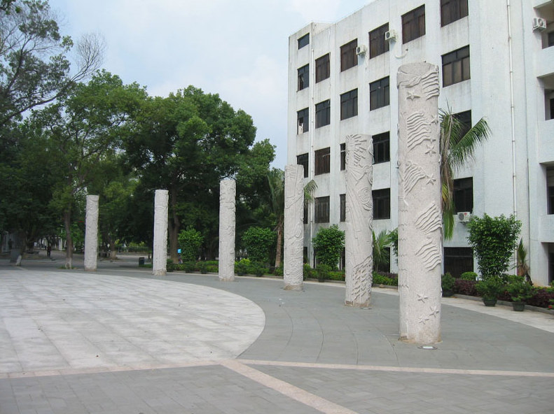 物理与电子工程学院