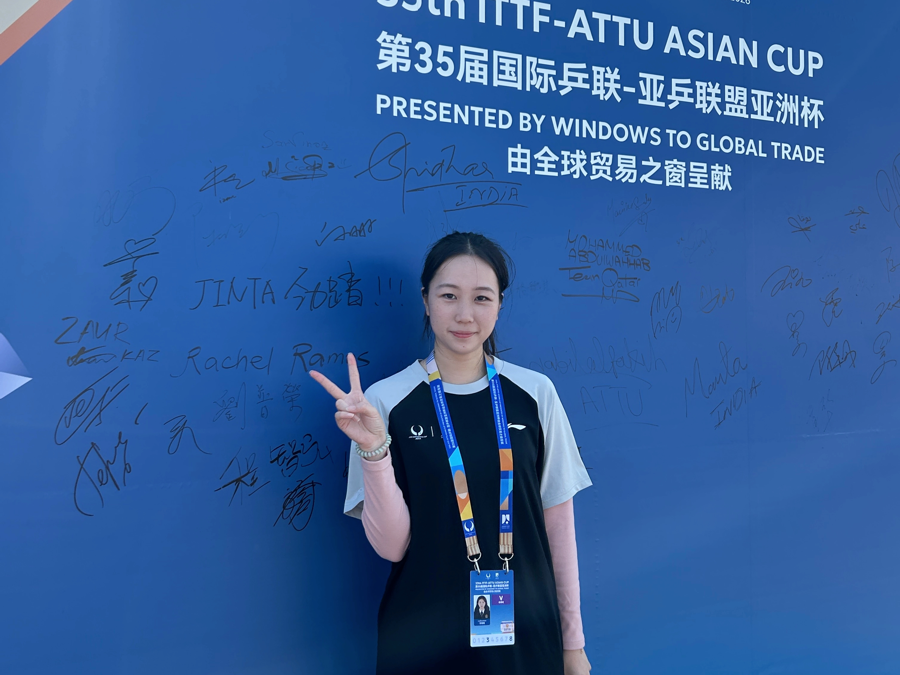 榕籽之星风采展示|刘珊珊