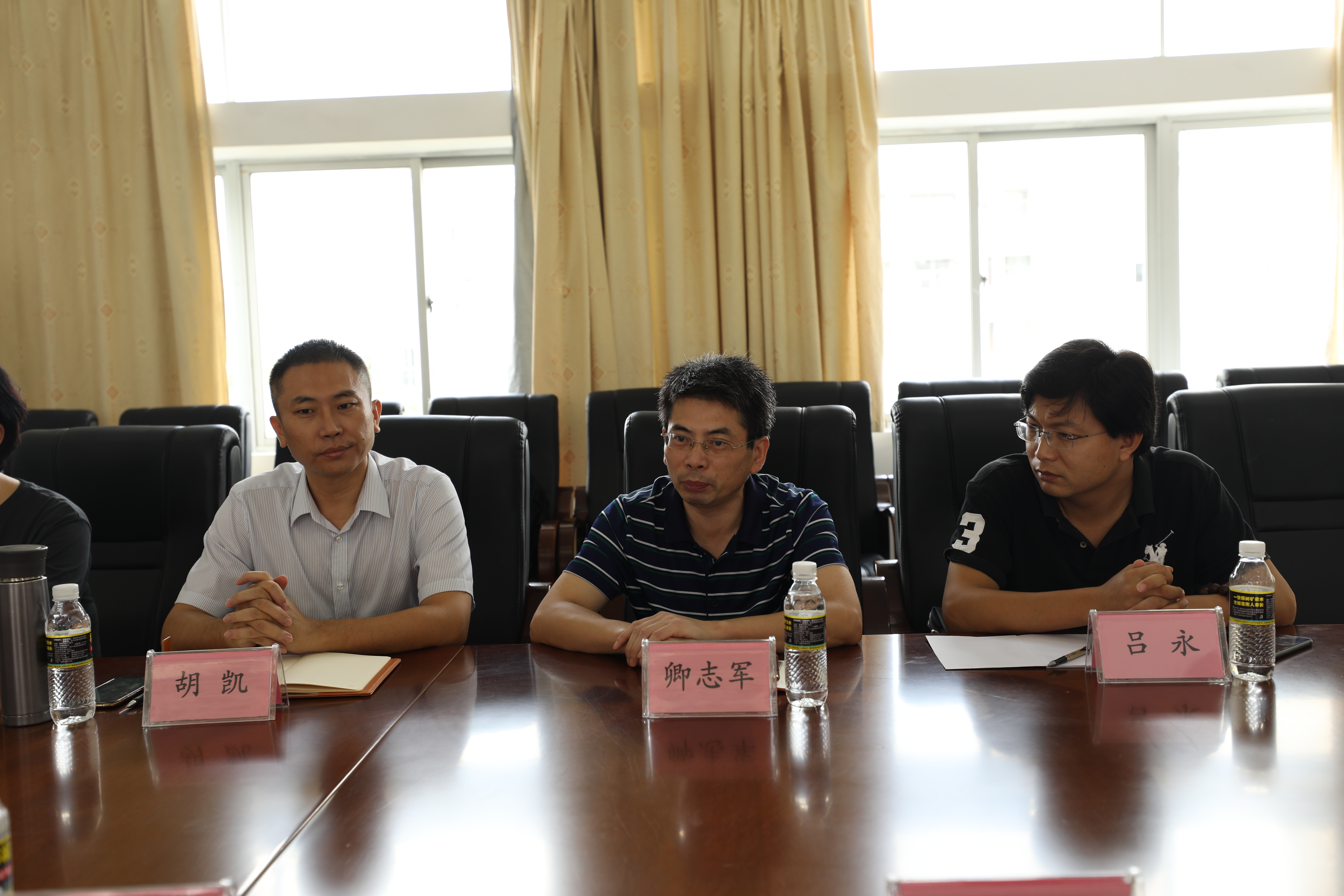 海南省影视家协会青年导演工作委员会代表团访问  我校新闻传播与影视学院