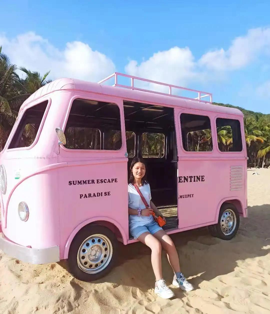 一位爱看海贼王的数学女孩