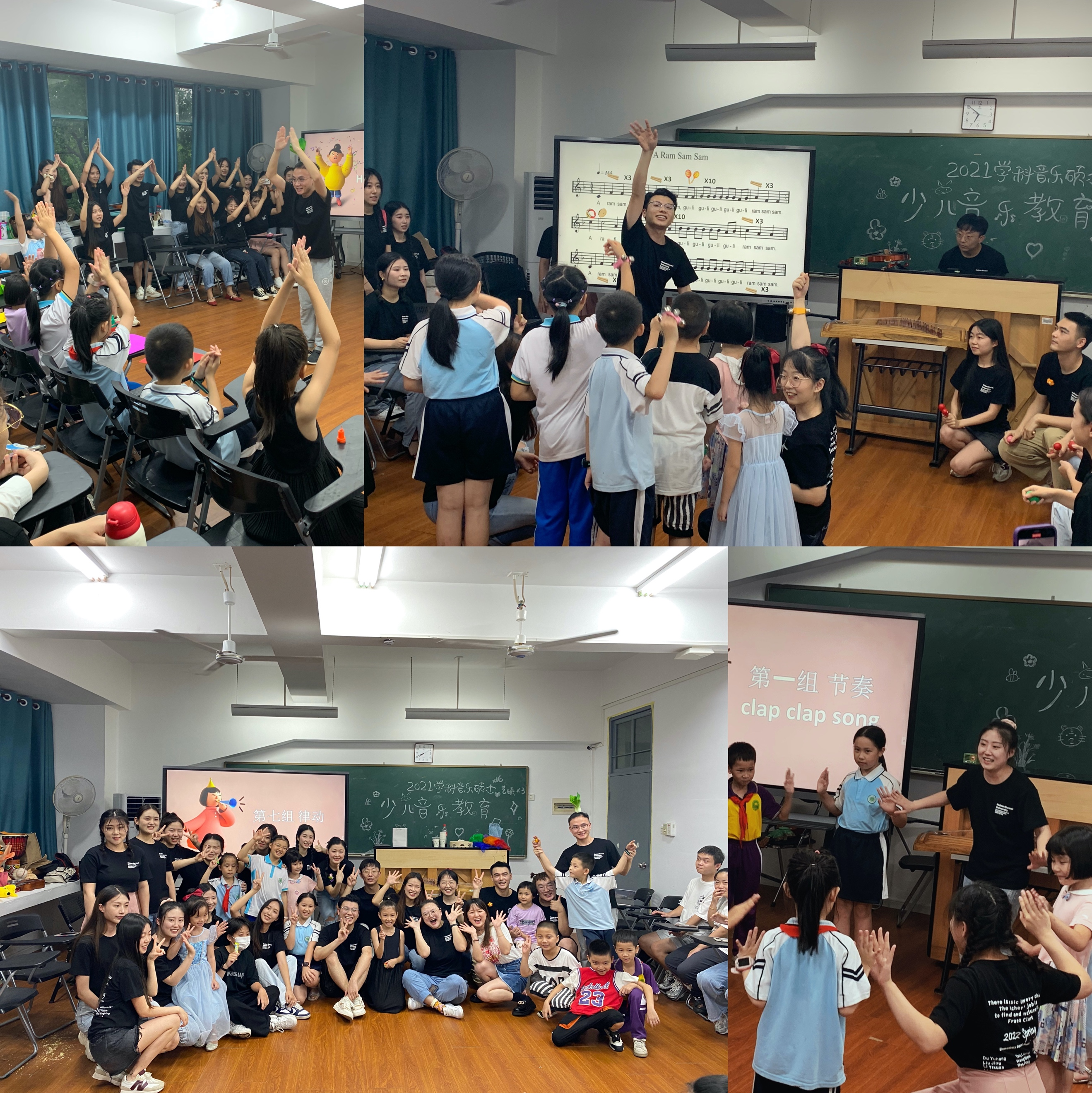 建立知识与真实世界的联系――音乐教育系成功举办两场互动音乐会