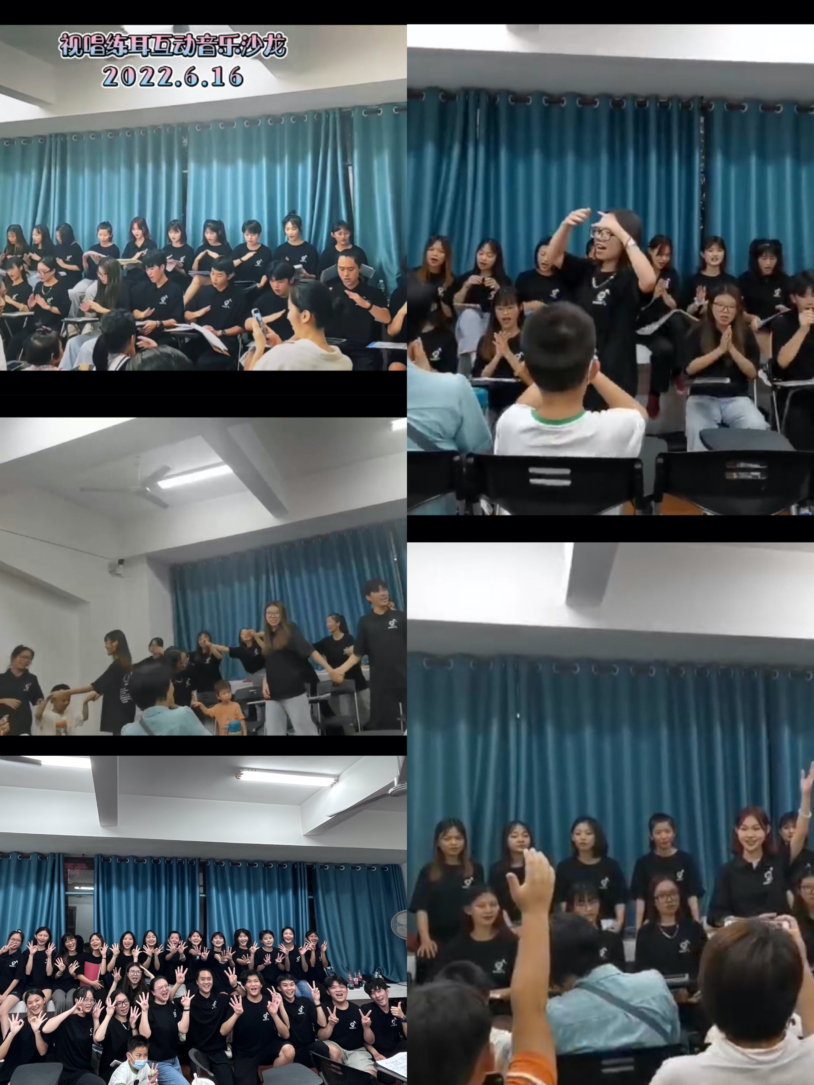 建立知识与真实世界的联系――音乐教育系成功举办两场互动音乐会