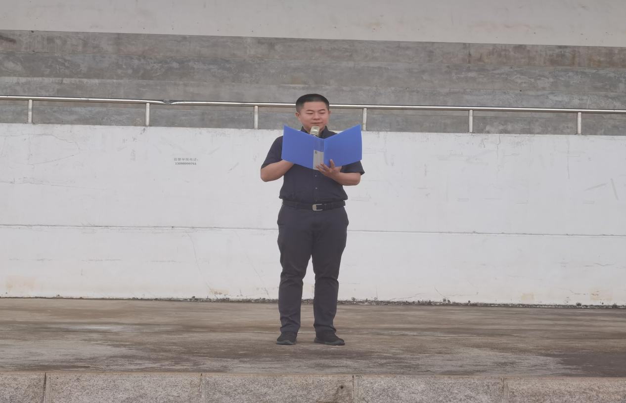 学党史，做新时代大学生——法学院爱国主义主题教育升国旗仪式