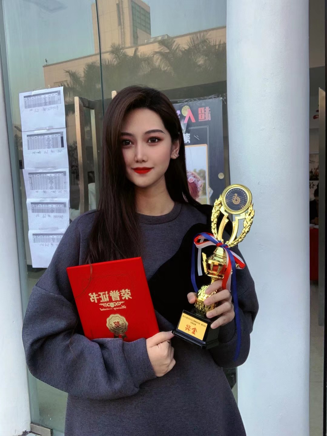 音乐学院学生在中国博鳌艺术节青年歌手大赛中获两金两银两铜