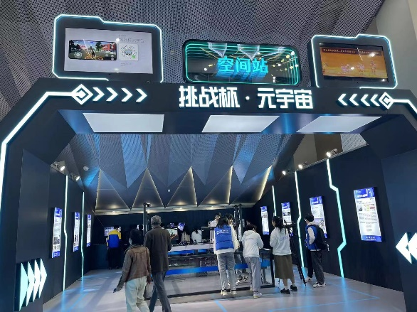 我院学生荣获第十三届“挑战杯”中国大学生创业计划竞赛全国决赛银奖