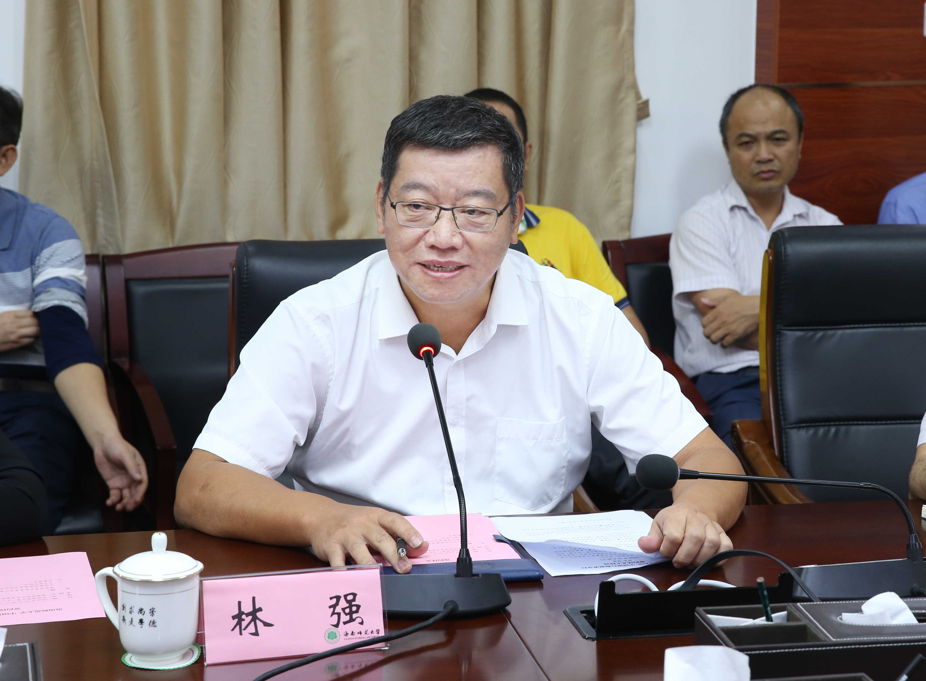 海师与中国银行海南省分行签约共建“智慧校园”