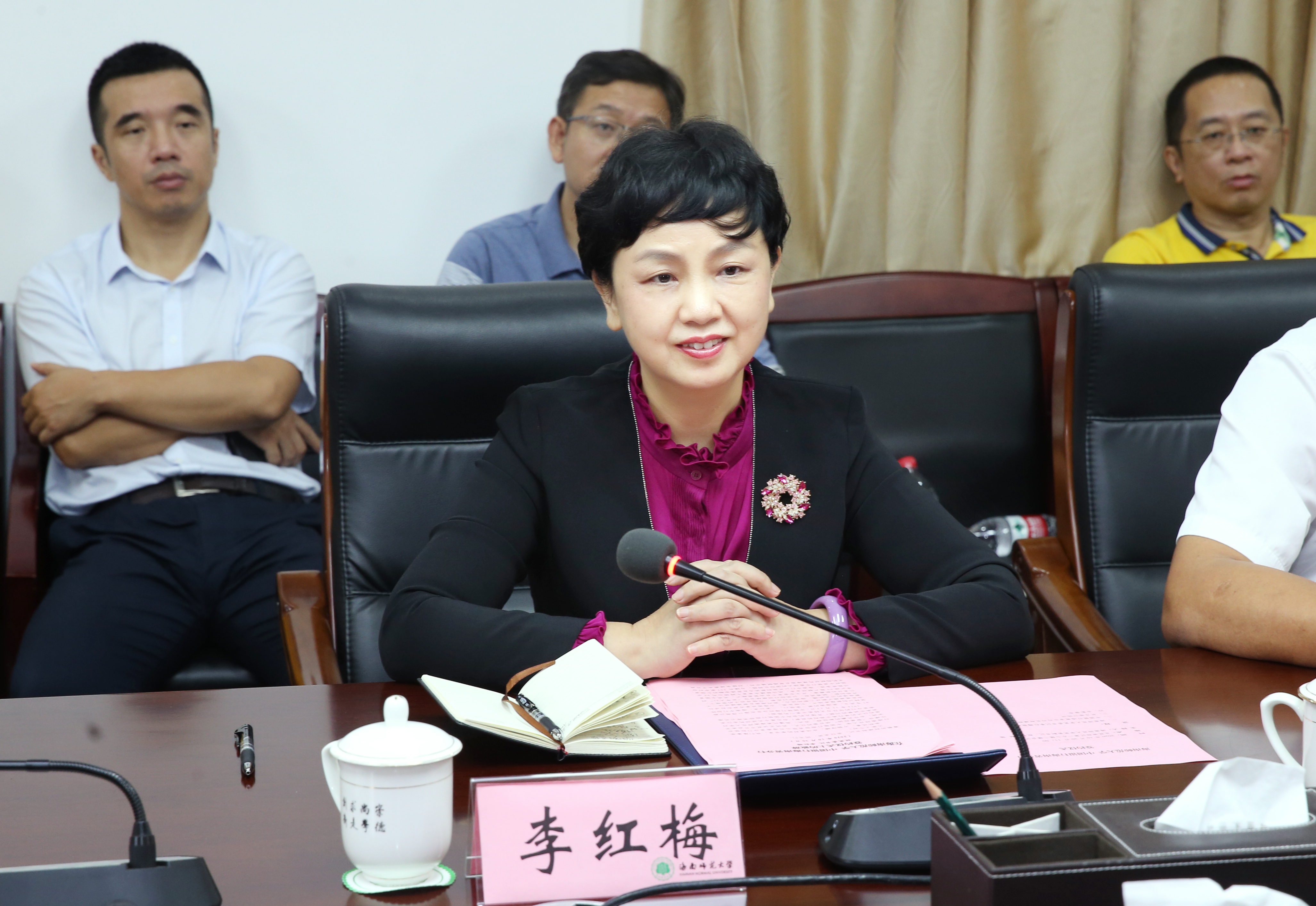 海师与中国银行海南省分行签约共建“智慧校园”