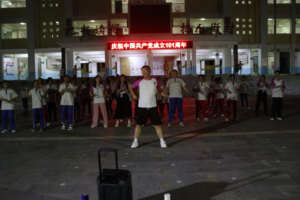 三下乡