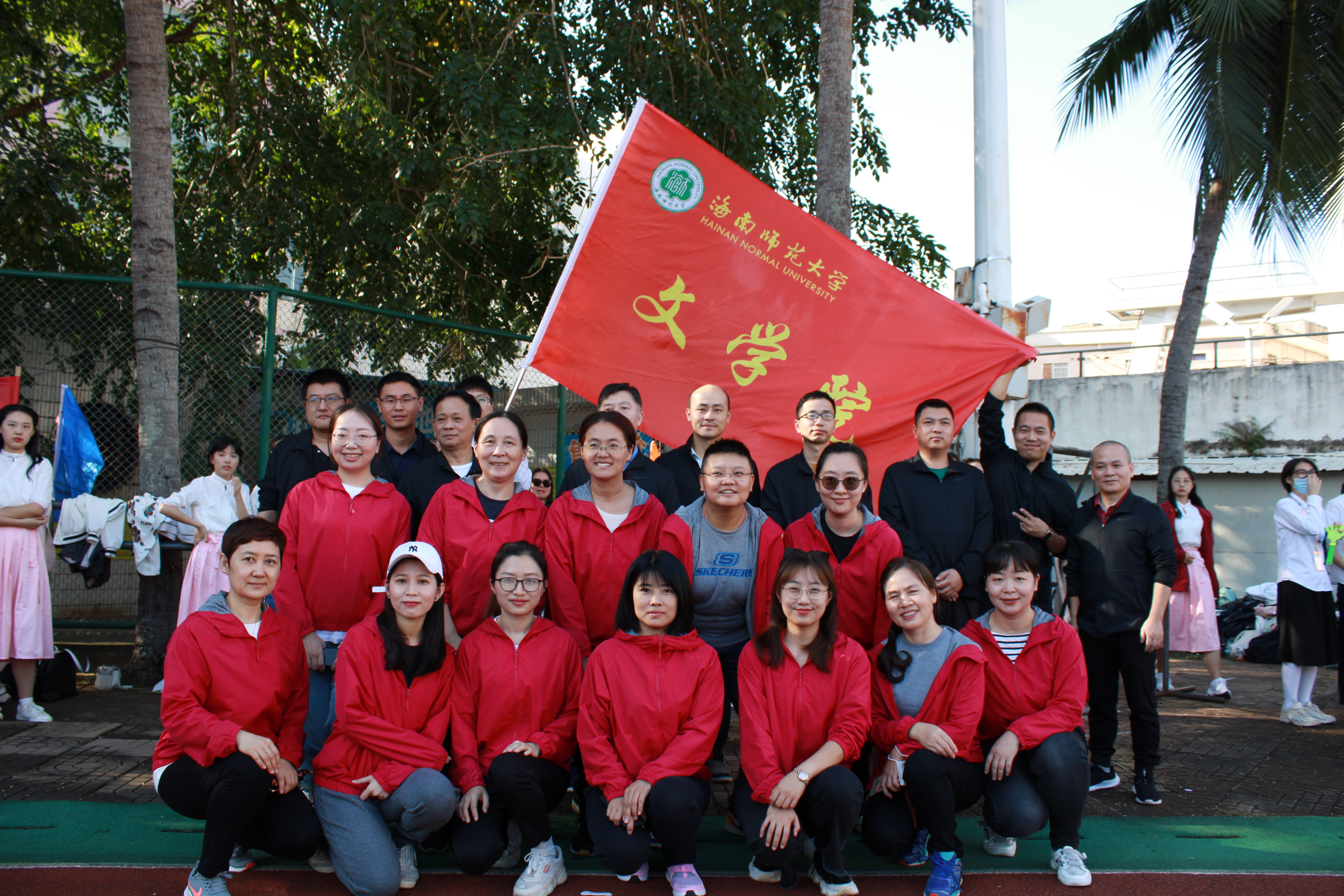 记海南师范大学第38届运动会开幕式文学院风采