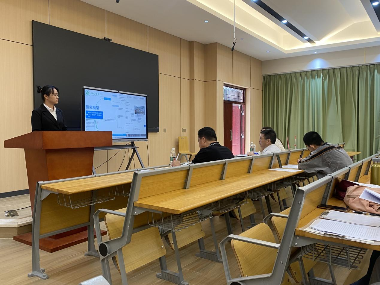 学院开展2023届新闻传播系本科毕业生毕业论文（设计）开题答辩工作