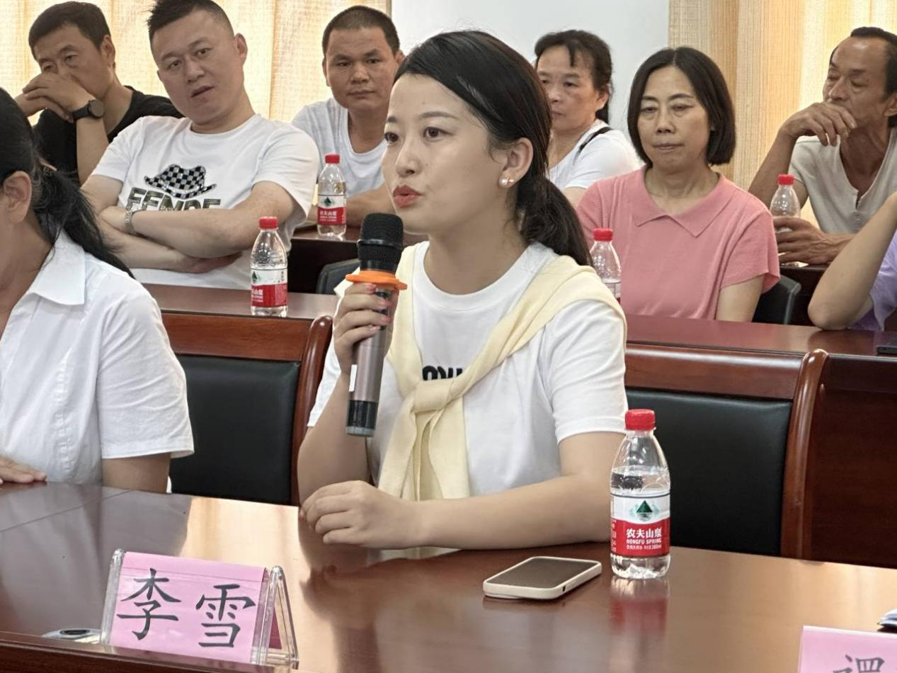 同心相连聚海师,家校共赴逐梦行 ——法学院2023级新生家长见面会